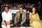 Kamal Haasan and Gautami at YICC  - 44 of 108