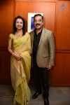 Kamal Haasan and Gautami at YICC  - 55 of 108