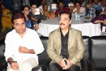 Kamal Haasan and Gautami at YICC  - 91 of 108