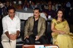 Kamal Haasan and Gautami at YICC  - 96 of 108