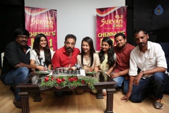 Kamal Haasan's Papanasam Movie Audio Launch - 2 of 7