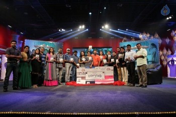 Kamal Haasan's Papanasam Movie Audio Launch - 4 of 7