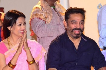 Kamal Haasan Papanasam Success Meet Photos - 23 of 33