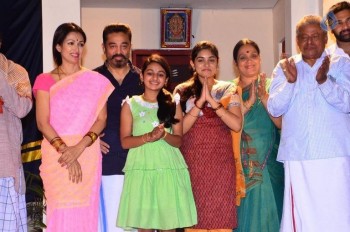 Kamal Haasan Papanasam Success Meet Photos - 24 of 33