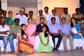 Kamal Haasan Papanasam Success Meet Photos - 26 of 33