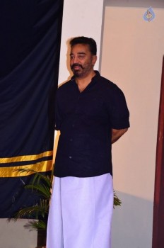 Kamal Haasan Papanasam Success Meet Photos - 30 of 33