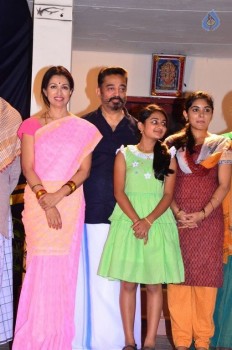 Kamal Haasan Papanasam Success Meet Photos - 32 of 33