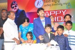 Kamalakar Birthday Celebrations - 5 of 45