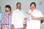 Kamalatho Naa Prayanam Audio Launch - 2 of 56