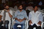 Kamalatho Naa Prayanam Audio Launch - 10 of 56