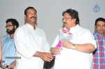 Kamalatho Naa Prayanam Audio Launch - 41 of 56