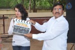 Kamalatho Naa Prayanam Movie Opening - 18 of 125