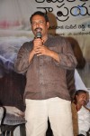 Kamalatho Naa Prayanam Teaser Launch - 130 of 145