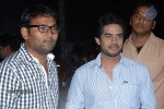 Kameena Movie Audio Launch - 4 of 80