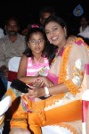 Kameena Movie Audio Launch - 5 of 80