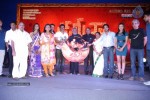 Kameena Movie Audio Launch - 8 of 80