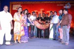 Kameena Movie Audio Launch - 16 of 80