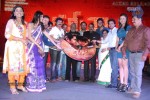 Kameena Movie Audio Launch - 23 of 80