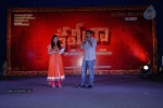 Kameena Movie Audio Launch - 28 of 80