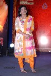 Kameena Movie Audio Launch - 34 of 80