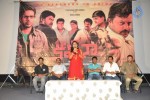 Kameena Movie Success Meet - 9 of 32