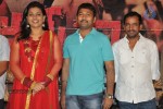 Kameena Movie Success Meet - 25 of 32