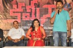 Kameena Movie Success Meet - 30 of 32