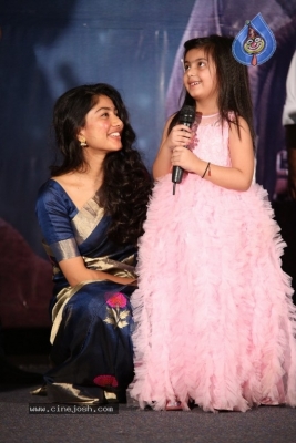 Kanam Movie Pre Release Event - 2 of 39