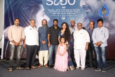 Kanam Movie Pre Release Event - 29 of 39