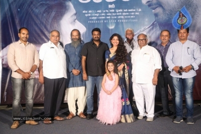 Kanam Movie Pre Release Event - 31 of 39