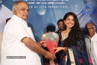 Kanam Movie Pre Release Event - 38 of 39