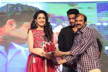 Kanche Audio Launch 3 - 21 of 71