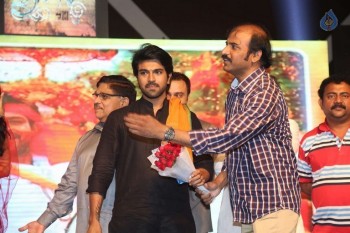 Kanche Audio Launch photos - 7 of 46