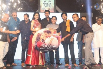 Kanche Audio Launch photos - 10 of 46