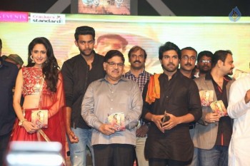 Kanche Audio Launch photos - 13 of 46