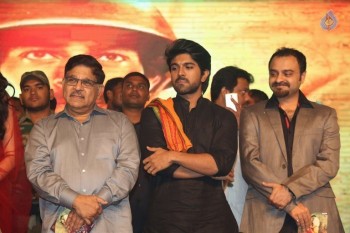 Kanche Audio Launch photos - 17 of 46