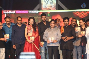 Kanche Audio Launch photos - 27 of 46