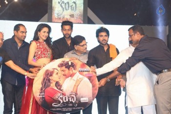 Kanche Audio Launch photos - 30 of 46