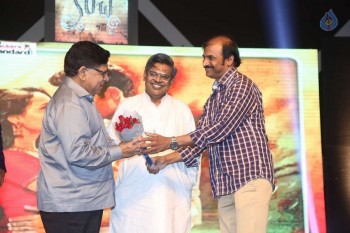 Kanche Audio Launch photos - 31 of 46