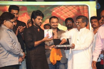 Kanche Audio Launch photos - 42 of 46