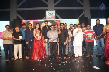 Kanche Audio Launch photos - 45 of 46