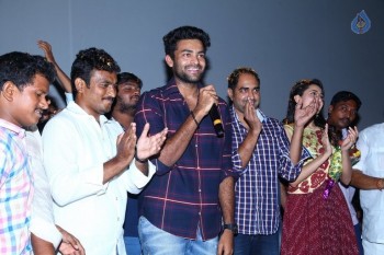 Kanche Success Tour Photos - 1 of 52