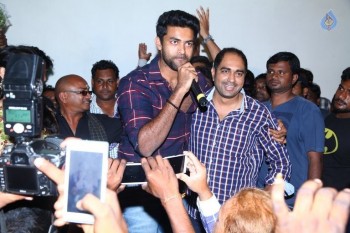 Kanche Success Tour Photos - 24 of 52