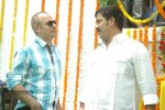 Ram New Movie Opening - 23 of 70