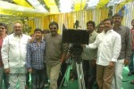 Ram New Movie Opening - 48 of 70