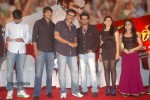 Kandireega Movie Audio Launch - 14 of 110