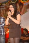 Kandireega Movie Audio Launch - 95 of 110