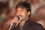 Kandireega Movie Audio Launch - 98 of 110