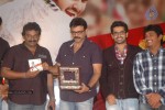 Kandireega Movie Audio Launch - 100 of 110