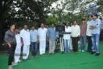 Kandireega Movie Opening - 25 of 33